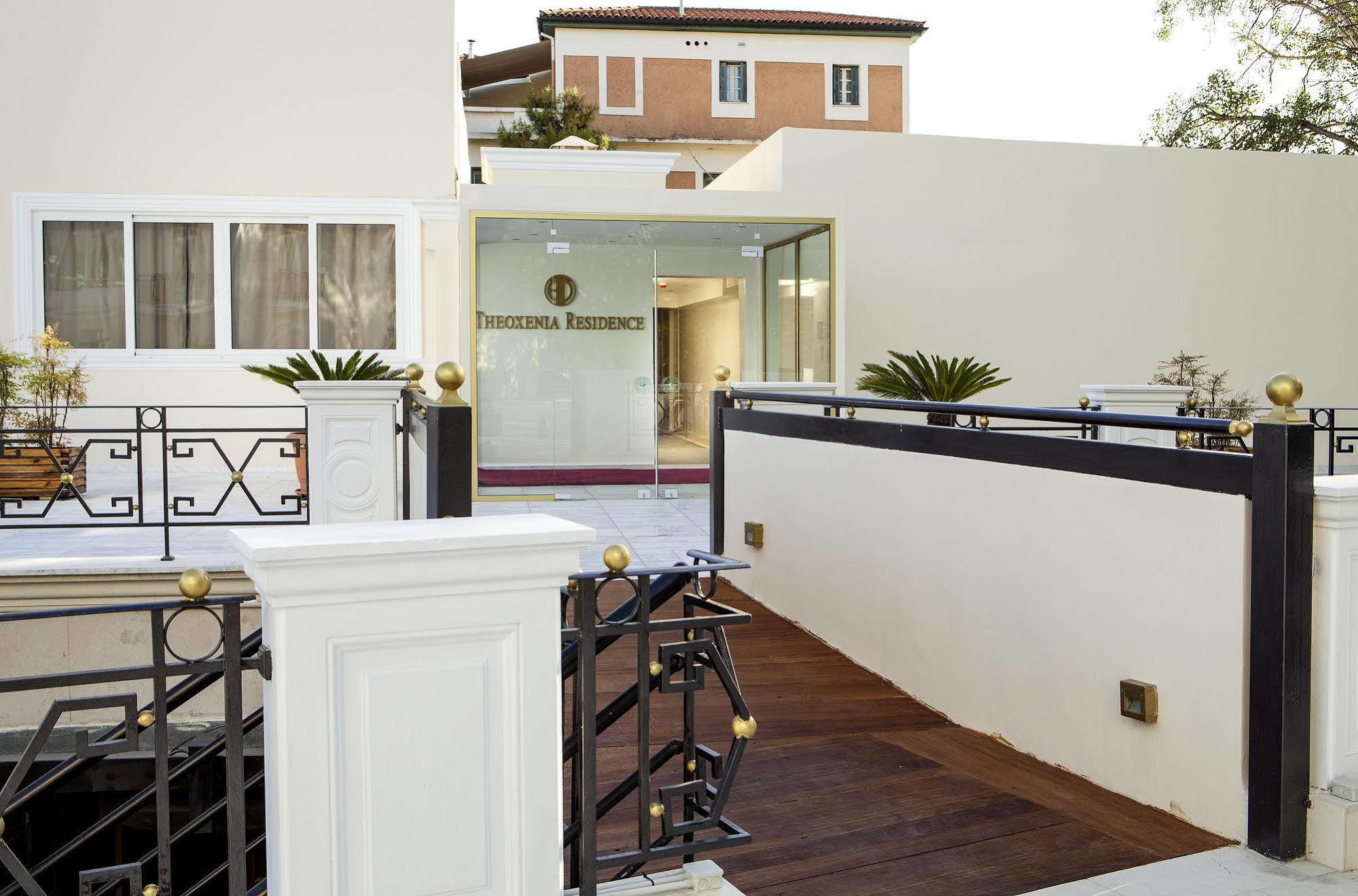 Theoxenia Residence Kifissia Eksteriør bilde